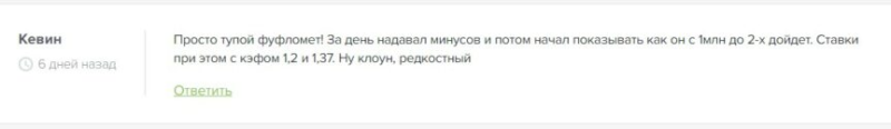 Что известно про телеграм-канал Гасана Умарова, отзывы о новом капере