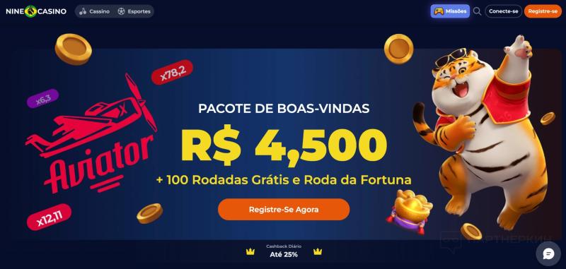 Кейс на Бразилию с ROI 105%: € 51736 за месяц на ТОП оффере NineCasino